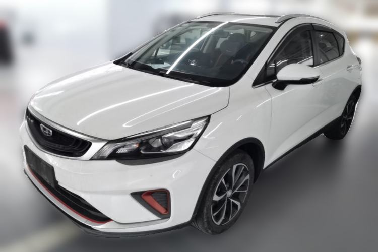 Used Geely Auto Emgrand GS 2020 1.4T CVT Ya Guazi used car, China used car export, Used car for sale, Used  cars, Cheapest cars for sale
