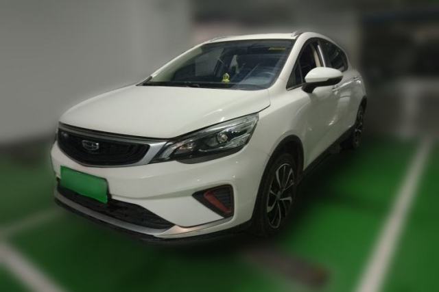 Used Geely Auto Emgrand GS 2020 1.4T CVT Ya