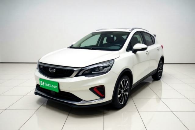 Used Geely Auto Emgrand GS 2020 1.4T CVT Ya