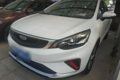 Used Geely Auto Emgrand GS 2020 1.4T CVT Ya
