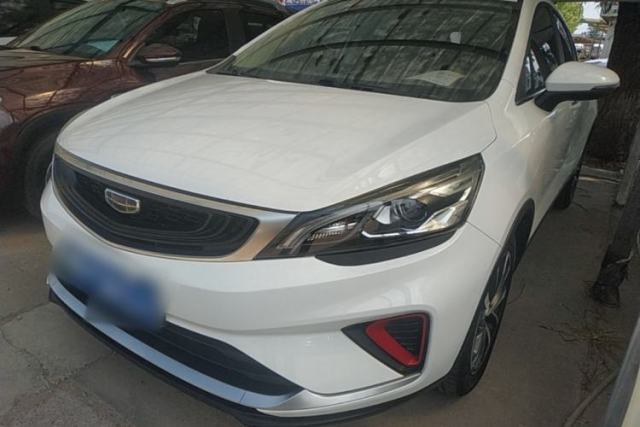 Used Geely Auto Emgrand GS 2020 1.4T CVT Ya