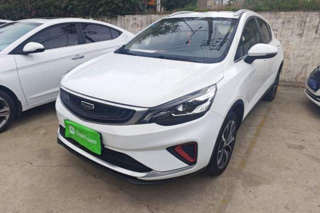 Used Geely Auto Emgrand GS 2020 1.4T CVT Ya