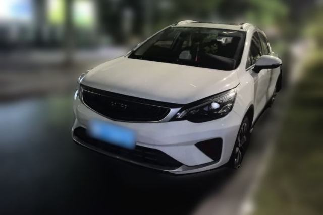 Geely Auto Emgrand GS 2020 1.4T CVT Ya usado