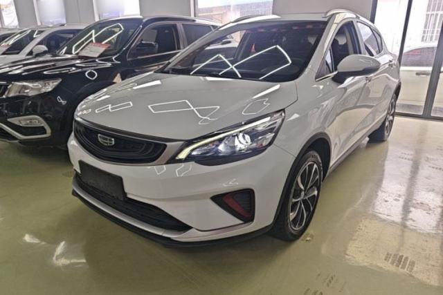 Used Geely Auto Emgrand GS 2020 1.4T CVT Active