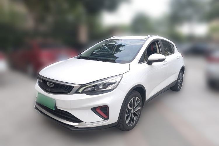 Used Geely Auto Emgrand GS 2020 1.4T CVT Ya Guazi used car, China used car export, Used car for sale, Used  cars, Cheapest cars for sale