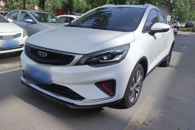 Ojetý Geely Auto Emgrand GS 2020 1.4T CVT Ya Guazi used car, China used car export, Used car for sale, Used  cars, Cheapest cars for sale