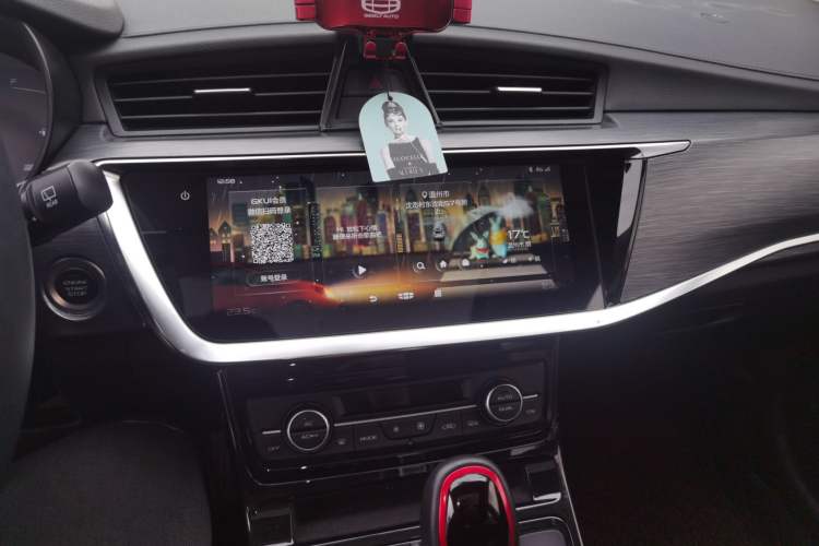 Used Geely Auto Emgrand GS 2020 1.4T CVT Ya Audio And AC Panel