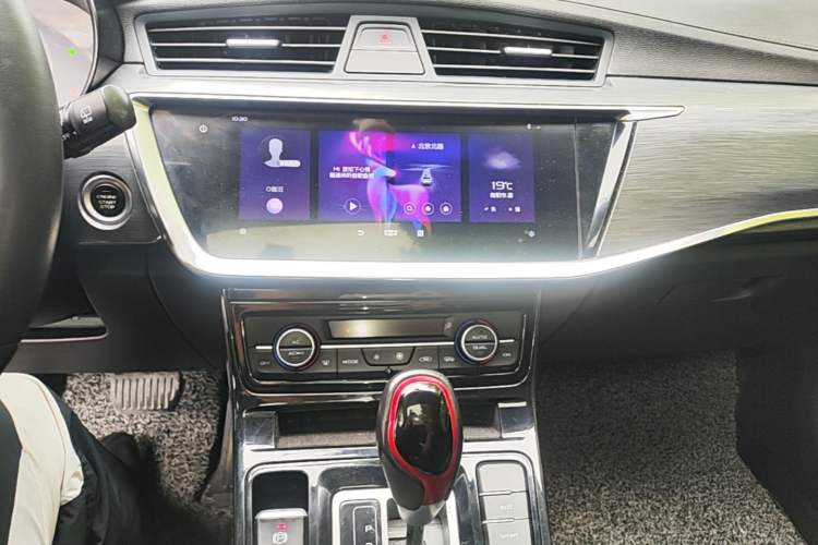 Used Geely Auto Emgrand GS 2020 1.4T CVT Ya Audio And AC Panel