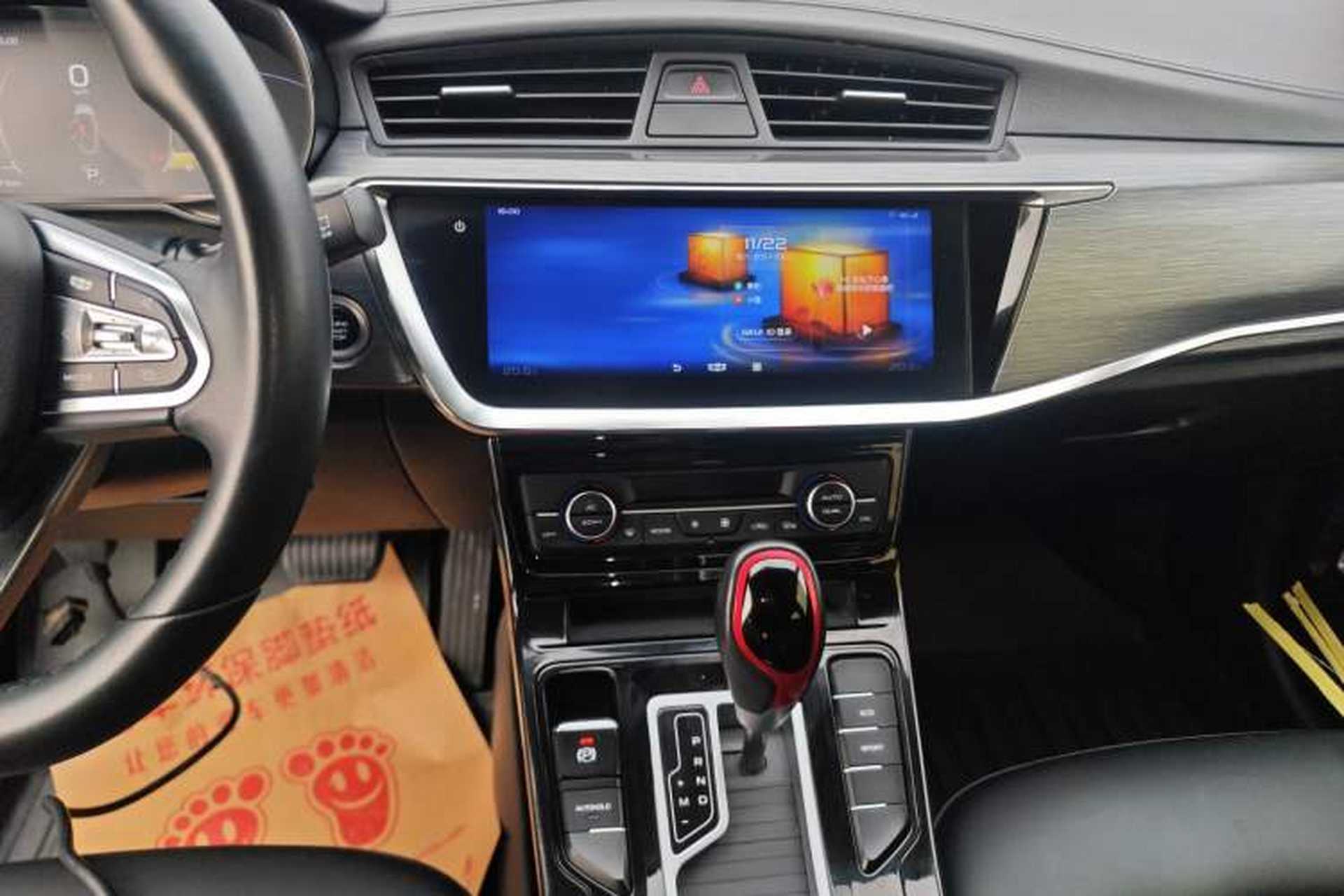 Used Geely Auto Emgrand GS 2020 1.4T CVT Ya Audio And AC Panel