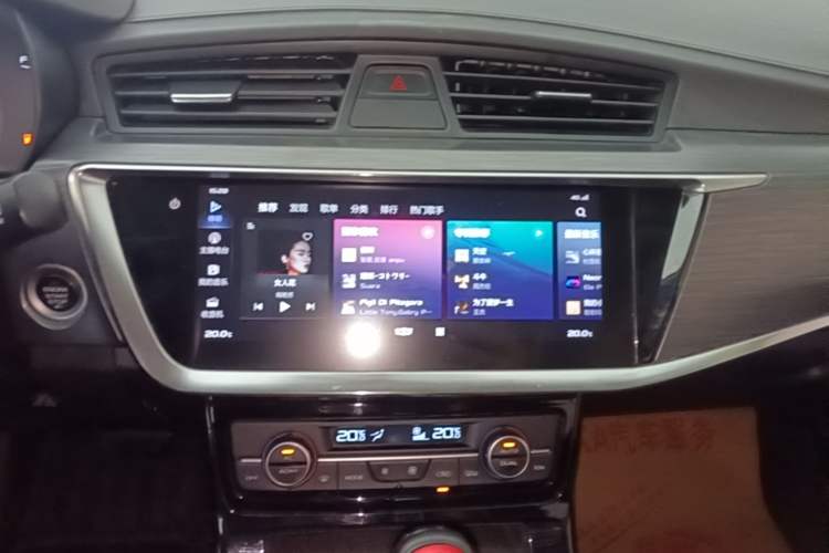 Used Geely Auto Emgrand GS 2020 1.4T CVT Ya Audio And AC Panel