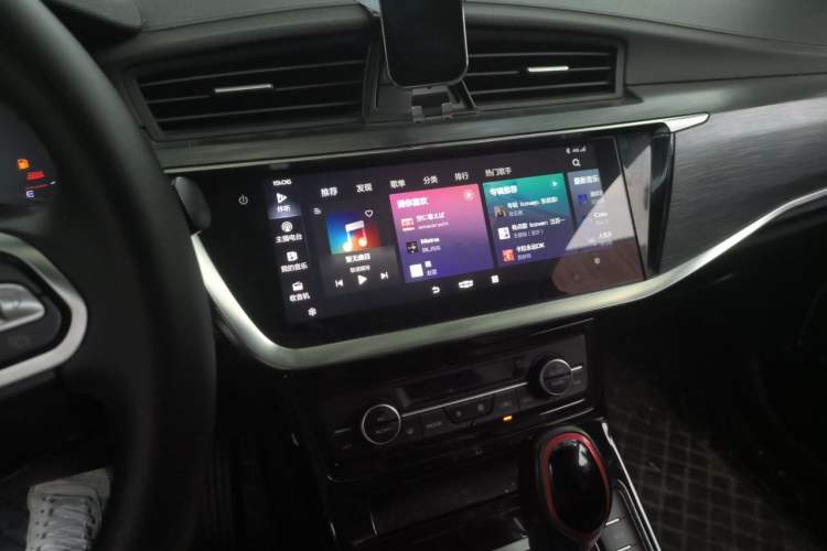 Used Geely Auto Emgrand GS 2020 1.4T CVT Ya Audio And AC Panel