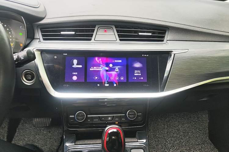 Used Geely Auto Emgrand GS 2020 1.4T CVT Ya Audio And AC Panel