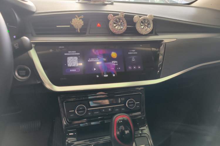 Used Geely Auto Emgrand GS 2020 1.4T CVT Ya Audio And AC Panel