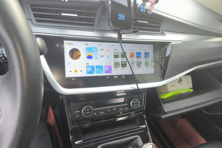 Used Geely Auto Emgrand GS 2020 1.4T Manual Ya Audio And AC Panel