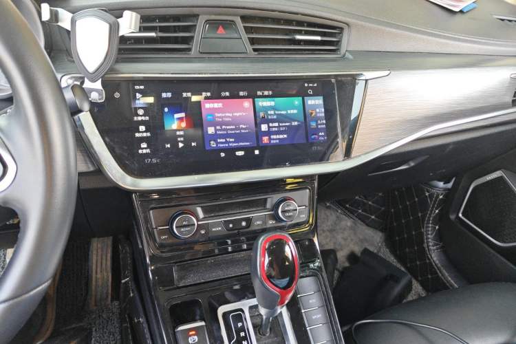 Used Geely Auto Emgrand GS 2020 1.4T CVT Ya Audio And AC Panel