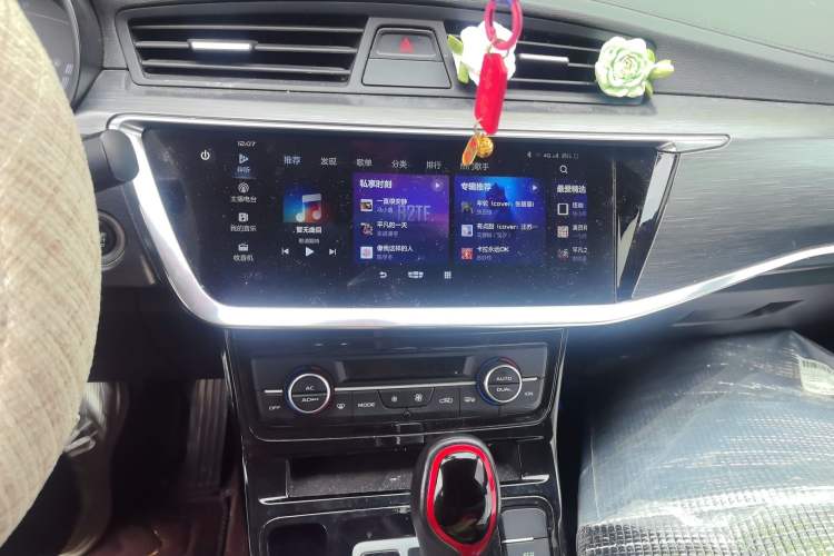 Used Geely Auto Emgrand GS 2020 1.4T CVT Ya Audio And AC Panel