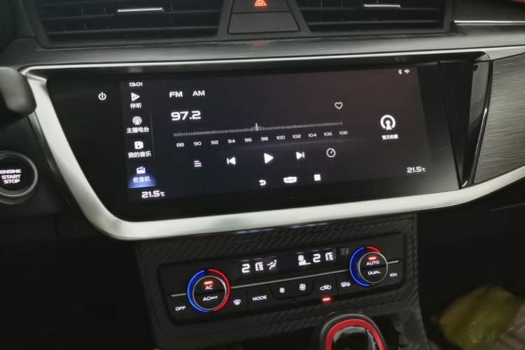 Used Geely Auto Emgrand GS 2020 1.4T CVT Ya Audio And AC Panel