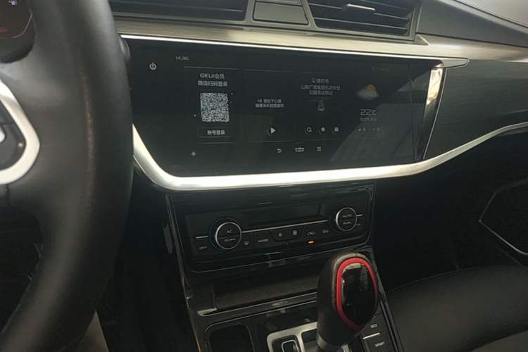 Used Geely Auto Emgrand GS 2020 1.4T CVT Ya Audio And AC Panel