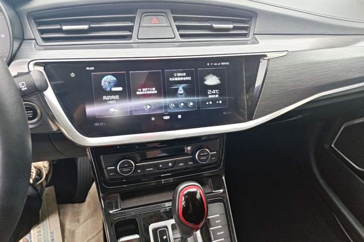 Used Geely Auto Emgrand GS 2020 1.4T CVT Ya Audio And AC Panel