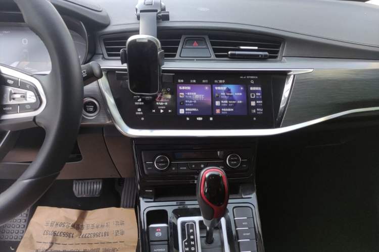 Used Geely Auto Emgrand GS 2020 1.4T CVT Ya Audio And AC Panel