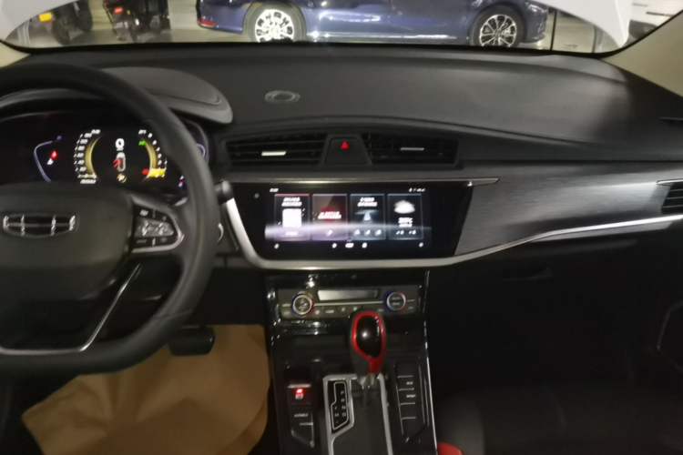 Used Geely Auto Emgrand GS 2020 1.4T CVT Ya Audio And AC Panel