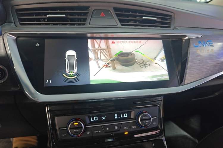 Used Geely Auto Emgrand GS 2020 1.4T CVT Ya Audio And AC Panel