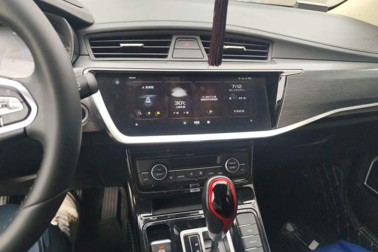 Used Geely Auto Emgrand GS 2020 1.4T CVT Ya Audio And AC Panel