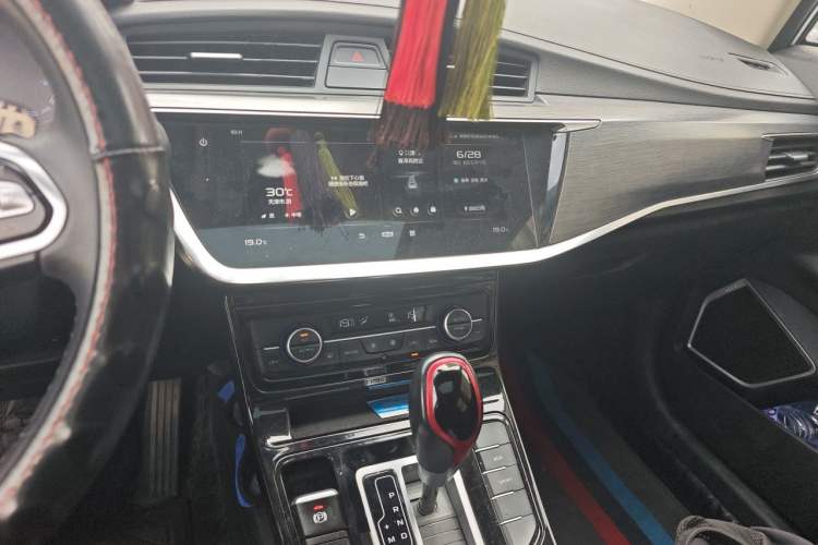 Used Geely Auto Emgrand GS 2020 1.4T CVT Ya Audio And AC Panel