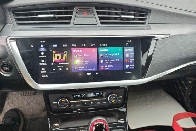 Used Geely Auto Emgrand GS 2020 1.4T CVT Ya Audio And AC Panel