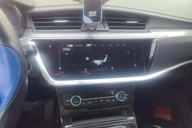 Used Geely Auto Emgrand GS 2020 1.4T Manual Ya Audio And AC Panel