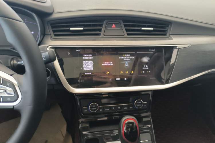 Used Geely Auto Emgrand GS 2020 1.4T CVT Ya Audio And AC Panel