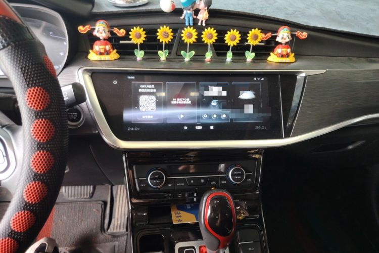 Used Geely Auto Emgrand GS 2020 1.4T CVT Ya Audio And AC Panel