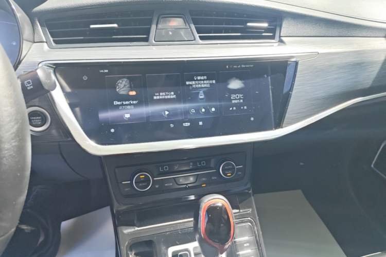 Used Geely Auto Emgrand GS 2020 1.4T CVT Ya Audio And AC Panel