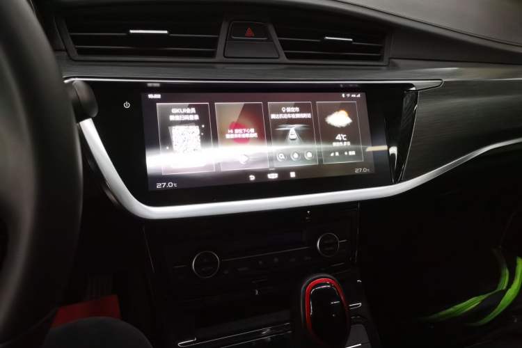 Used Geely Auto Emgrand GS 2020 1.4T CVT Ya Audio And AC Panel