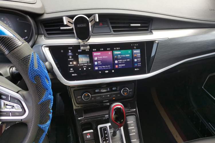 Used Geely Auto Emgrand GS 2020 1.4T CVT Ya Audio And AC Panel