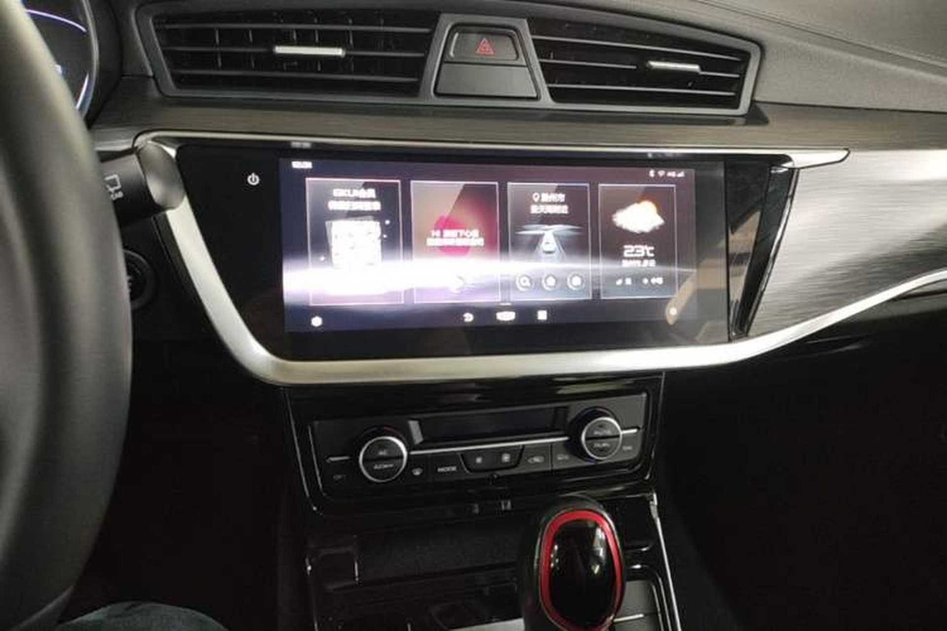 Used Geely Auto Emgrand GS 2020 1.4T CVT Ya Audio And AC Panel