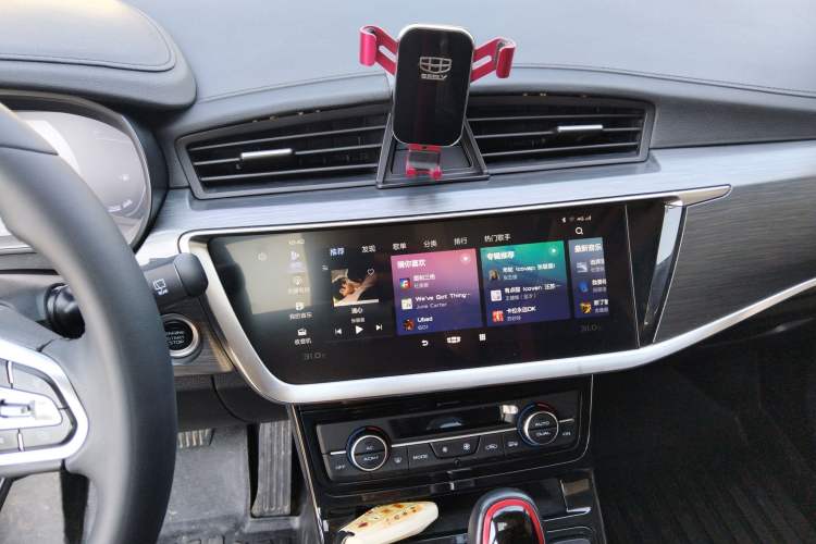 Used Geely Auto Emgrand GS 2020 1.4T CVT Ya Audio And AC Panel