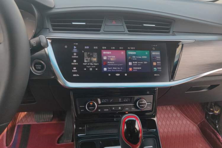 Used Geely Auto Emgrand GS 2020 1.4T CVT Ya Audio And AC Panel