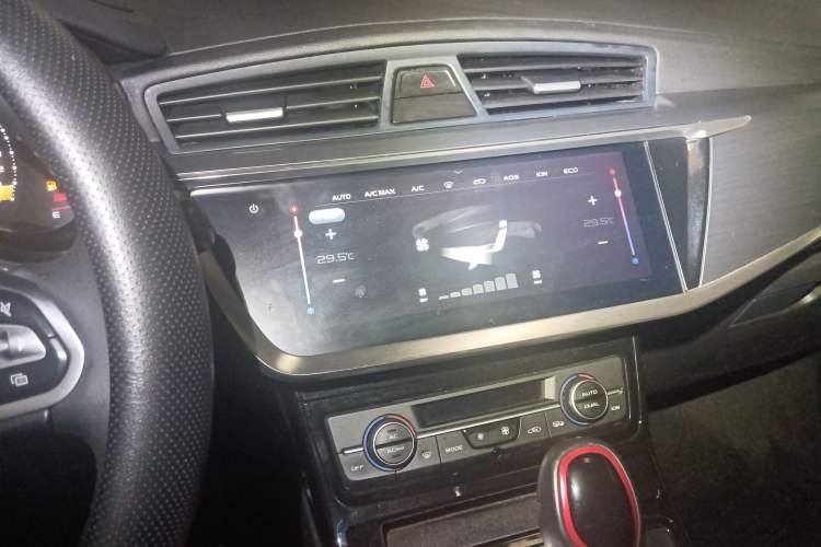 Used Geely Auto Emgrand GS 2020 1.4T CVT Ya Audio And AC Panel
