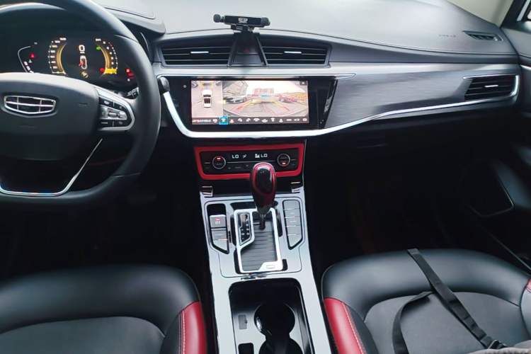 Used Geely Auto Emgrand GS 2020 1.4T CVT Ya Audio And AC Panel