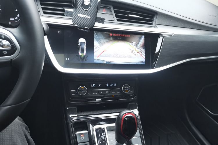 Used Geely Auto Emgrand GS 2020 1.4T CVT Ya Audio And AC Panel