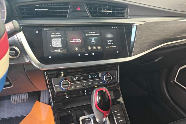 Used Geely Auto Emgrand GS 2020 1.4T CVT Ya Audio And AC Panel