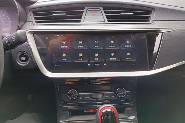 Used Geely Auto Emgrand GS 2020 1.4T CVT Ya Audio And AC Panel
