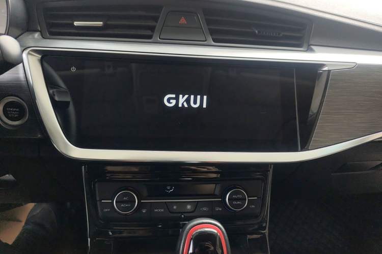 Used Geely Auto Emgrand GS 2020 1.4T CVT Ya Audio And AC Panel