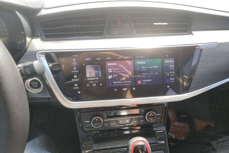 Used Geely Auto Emgrand GS 2020 1.4T CVT Ya Audio And AC Panel