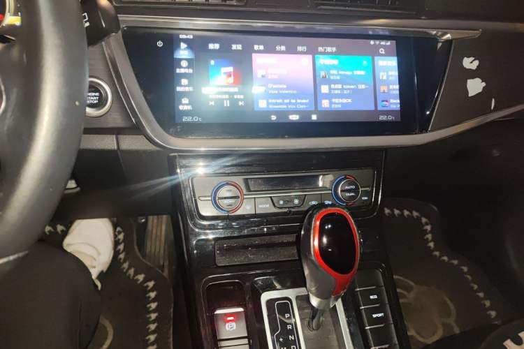 Used Geely Auto Emgrand GS 2020 1.4T CVT Ya Audio And AC Panel