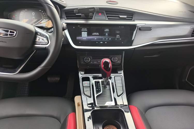 Used Geely Auto Emgrand GS 2020 1.4T CVT Active Audio And AC Panel