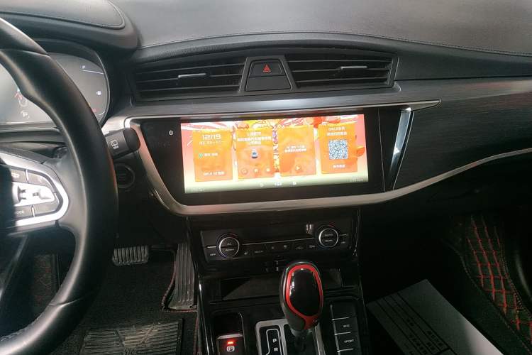 Used Geely Auto Emgrand GS 2020 1.4T CVT Ya Audio And AC Panel