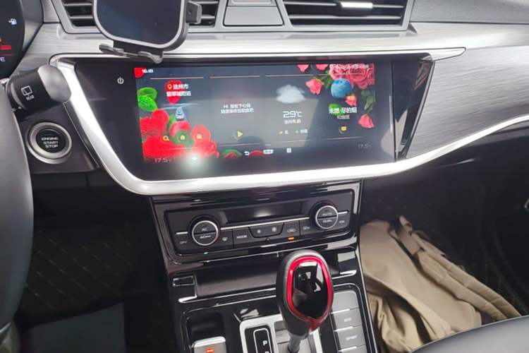 Used Geely Auto Emgrand GS 2020 1.4T CVT Ya Audio And AC Panel