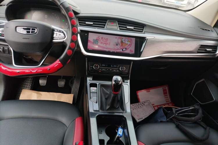 Used Geely Auto Emgrand GS 2020 1.4T Manual Ya Audio And AC Panel